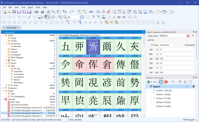 FontCreator categories panel listing Unicode ranges and scripts for navigating a large font