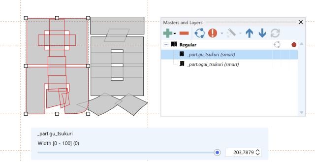 FontCreator component properties for a host glyph showing the smart coordinates field for the Length smart axis.