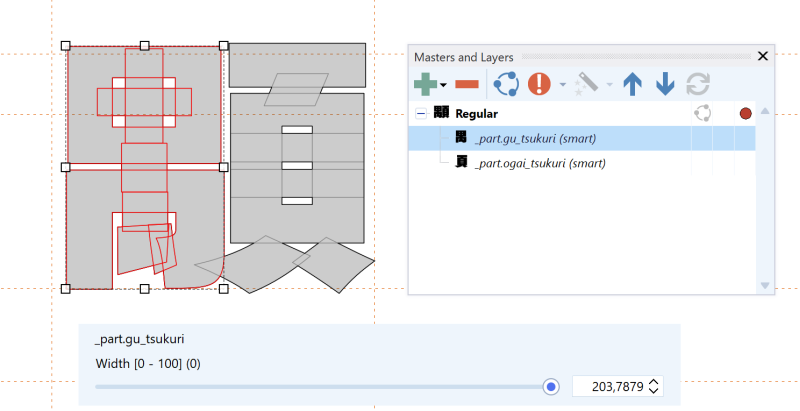 Wide and narrow compatible outline layers for a Smart Component shoulder in FontCreator.