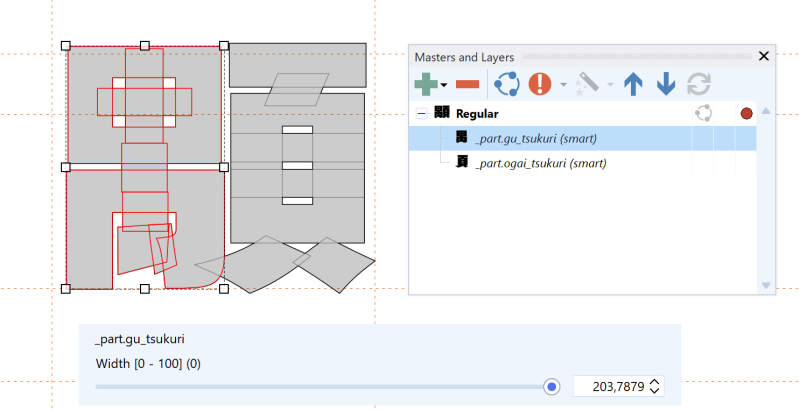 Wide and narrow compatible outline layers for a Smart Component shoulder in FontCreator.